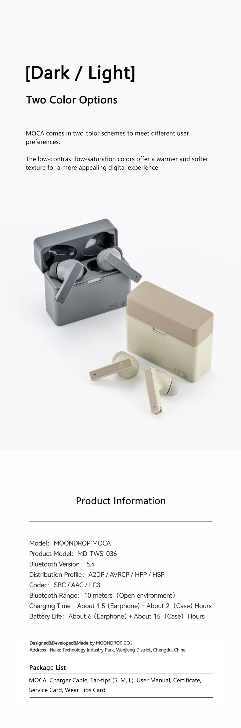 Product image 16